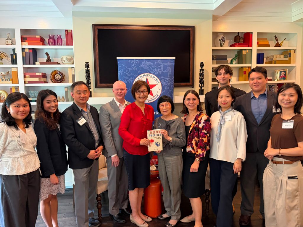 Event Recap: USCET Salon Featuring Pre-Book Launch with Maryland house delegate Lily Qi