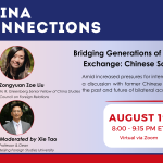 China Connections – Bridging Generations of U.S.-China Education Exchange: Chinese Scholars to America