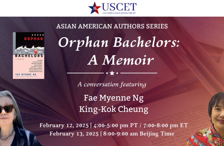 Event Recap: Asian American Authors Series – “Orphan Bachelors: A Memoir”