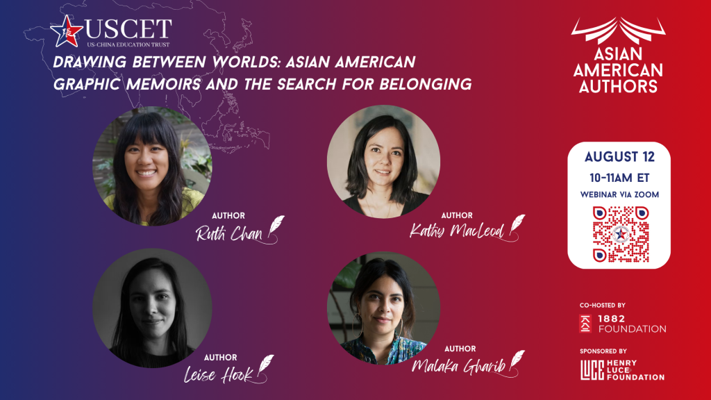 Event Recap: Drawing Between Worlds: Asian American Graphic Memoirs and the Search for Belonging