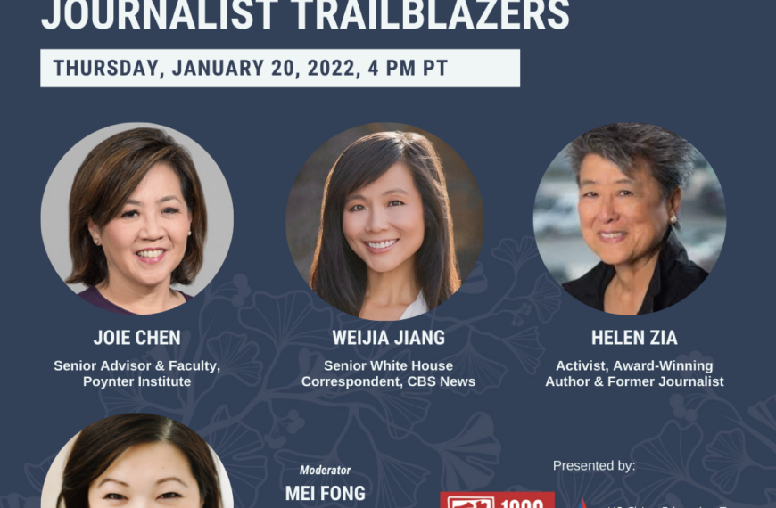 WEBINAR – Reframing Perceptions: Asian American Women Journalist Trailblazers