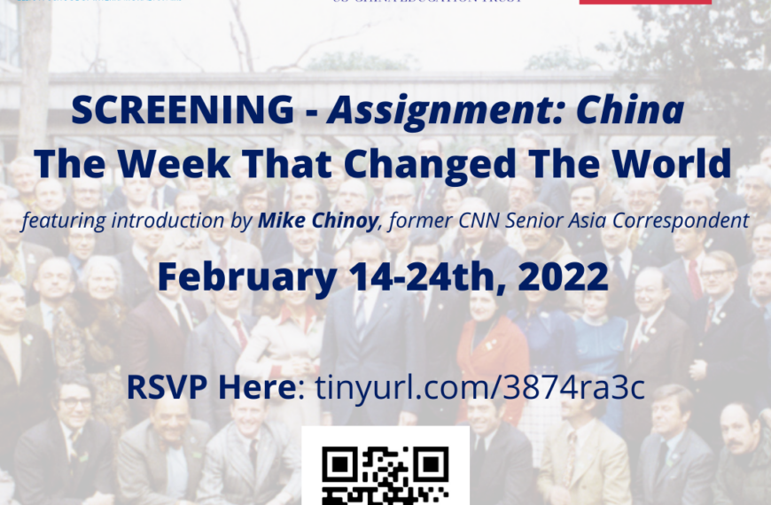 SCREENING – Assignment: China – The Week That Changed The World