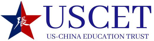 US-China Education Trust