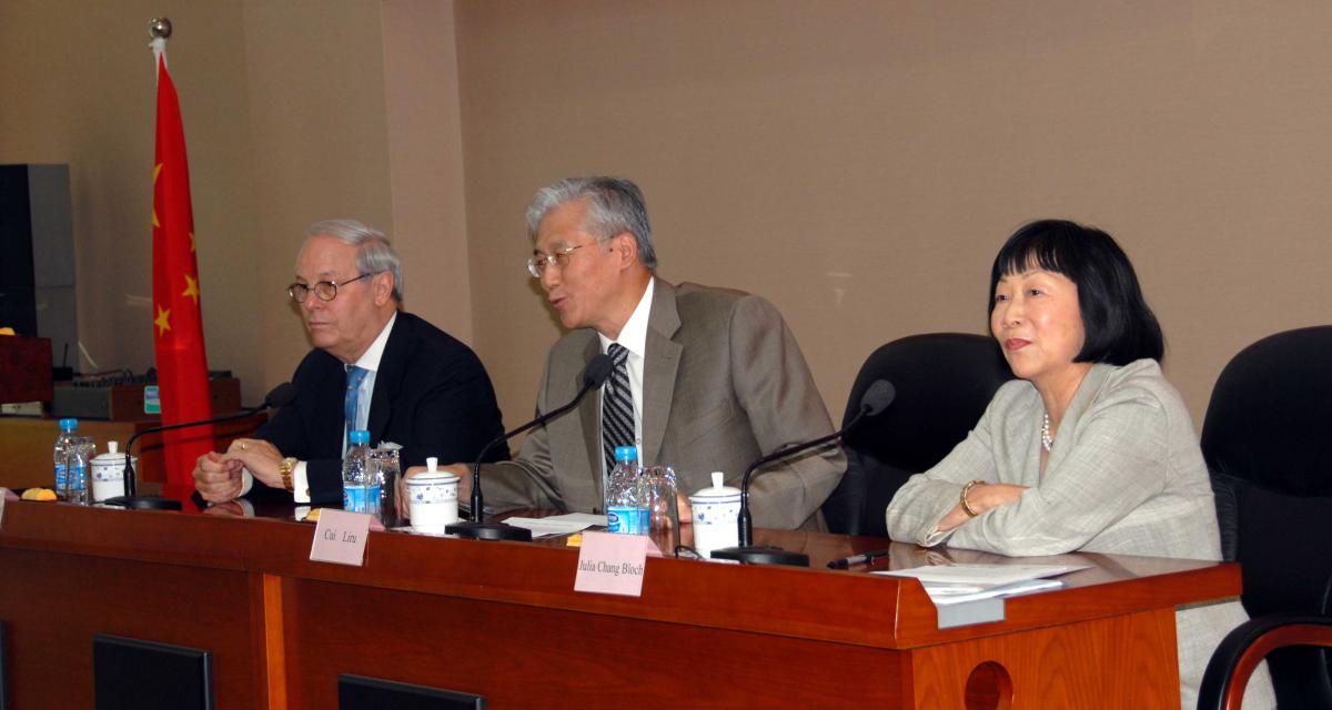 Hong Myung American Governance The Ripple Effect on the Diaspora