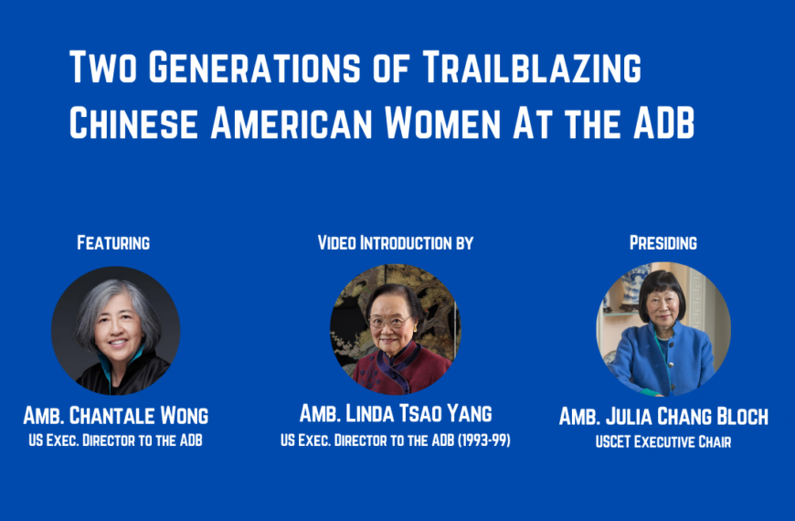 Event: Two Generations of Trailblazing Chinese American Women at the Asian Development Bank