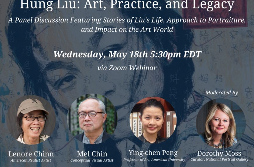 Event – Hung Liu: Art, Practice, and Legacy