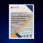 USCET Releases 16th ASN Conference Report
