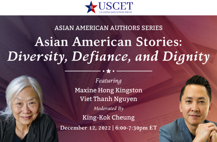 12/12 | WEBINAR – Asian American Stories: Diversity, Defiance, and Dignity