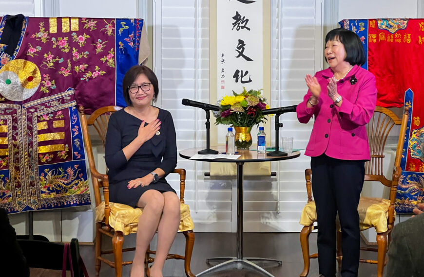 Event Recap – Honoring Asian American Women Giving Back