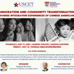 WEBINAR – Immigration and Community Transformation: Diverse Integration Experiences of Chinese Americans