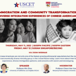 EVENT RECAP-IMMIGRATION AND COMMUNITY TRANSFORMATION: DIVERSE INTEGRATION EXPERIENCES OF CHINESE AMERICANS
