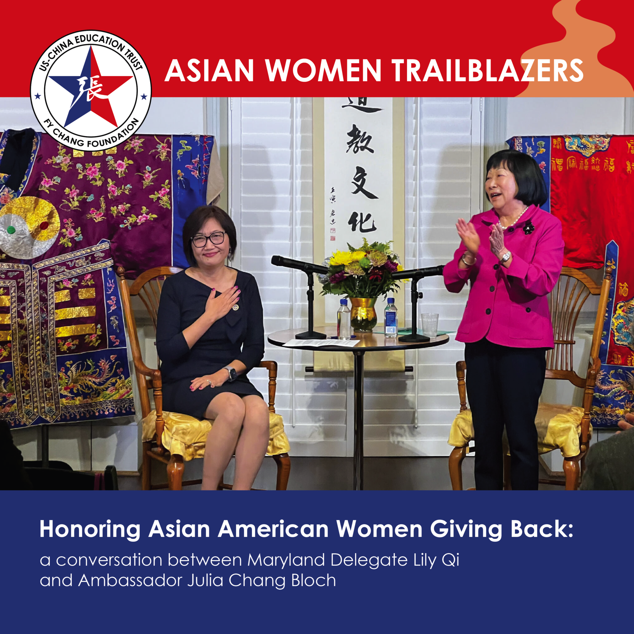 Asian Women Trailblazers Series – US-China Education Trust
