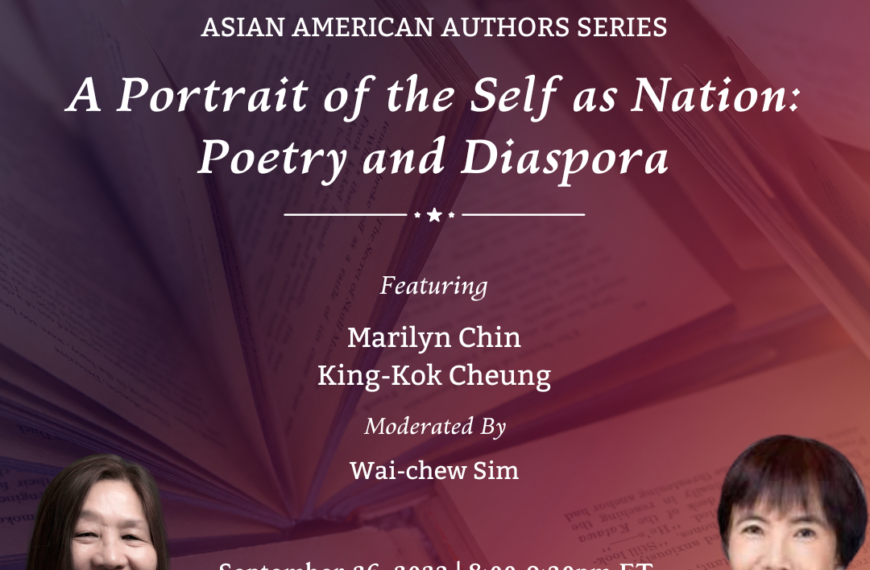 A Portrait of the Self as Nation: Poetry and Diaspora