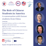 The Role of Chinese Students in America – A conversation with former students from China
