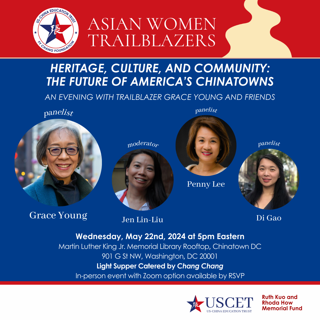 Asian Women Trailblazers Series – US-China Education Trust