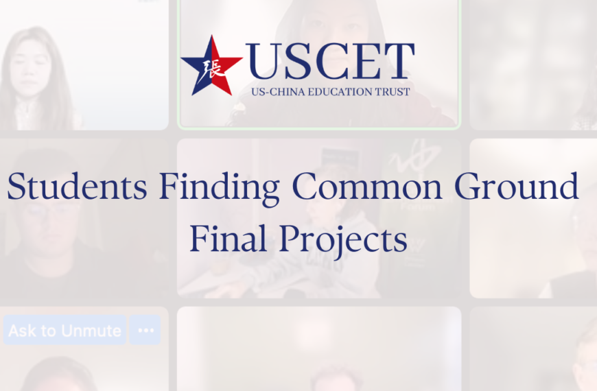 Students Finding Common Ground Final Projects