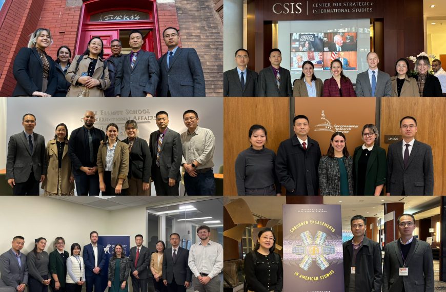 USCET Hosts ASA Delegation of Chinese American Studies Scholars 