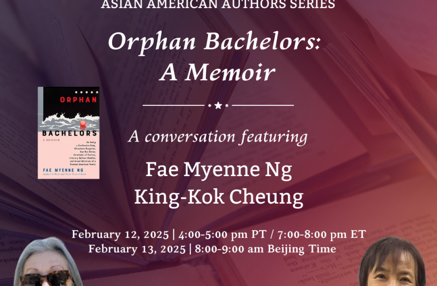 Register for Webinar “Orphan Bachelors: A Memoir” on February 12