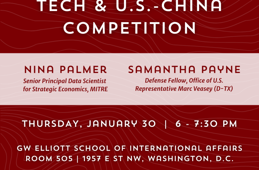 POSTPONED- “Tech & U.S.-China Competition” on January 30