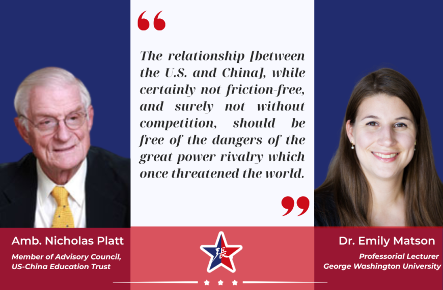 Emily Matson: A Conversation with Ambassador Nicholas Platt
