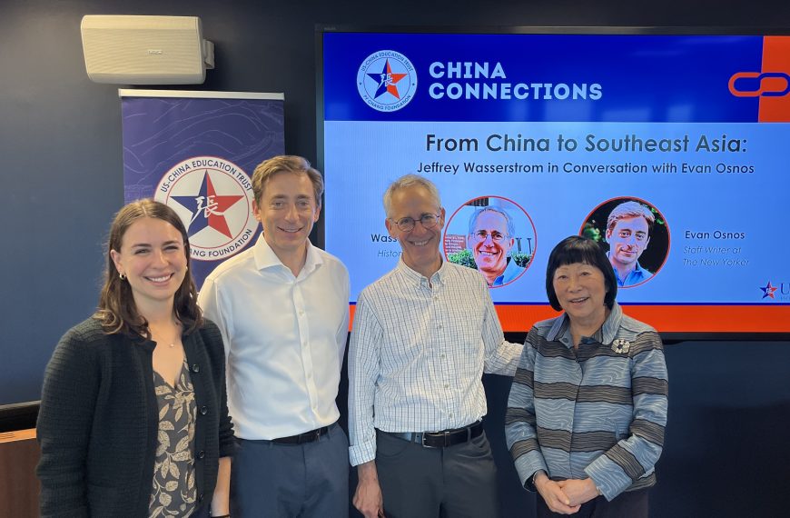 Event Recap: China Connections – From China to Southeast Asia: Jeffrey Wasserstrom in Conversation with Evan Osnos