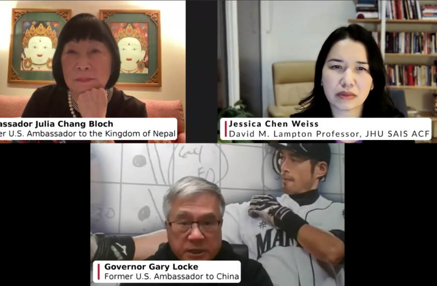 Event Recap – Bridging Nations: People-to-People Exchange in U.S.-China Relations