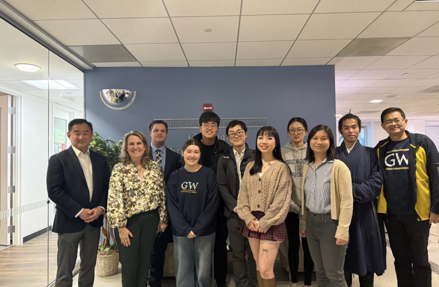 Spring Internship Information Session with GW Graduate Student Services