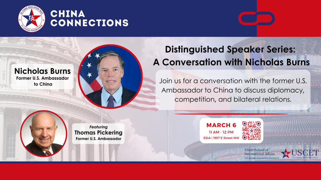 Distinguished Speaker Series: China Connections – A Conversation with nicholas burns