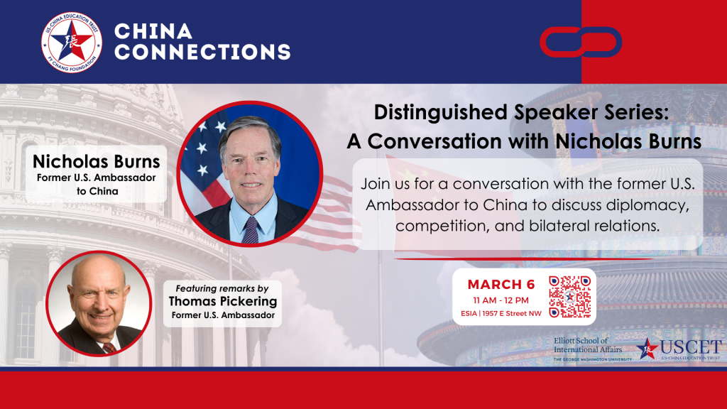 Distinguished Speaker Series: China Connections – A Conversation with nicholas burns