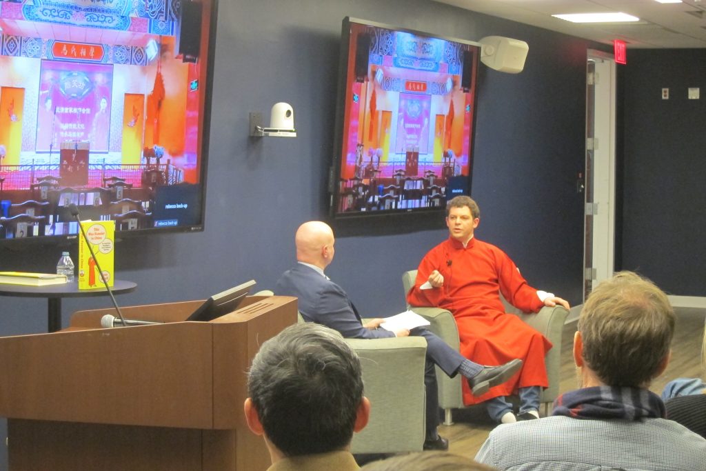 Event Recap: China Connections – “This Was Funnier in China”: A comedy show and book launch with Jesse Appell