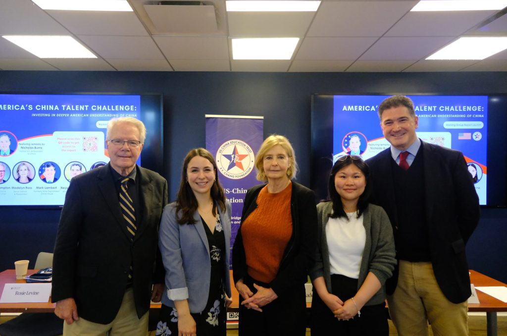 Event recap: Working Group Report on America’s China Talent Challenge launch