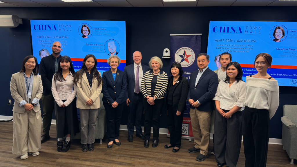 Event recap: China Town Hall 2026