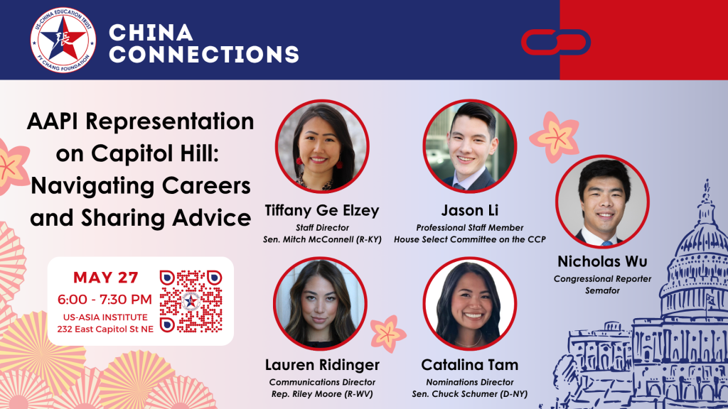 AAPI Representation on Capitol Hill: Navigating Careers and Sharing Advice
