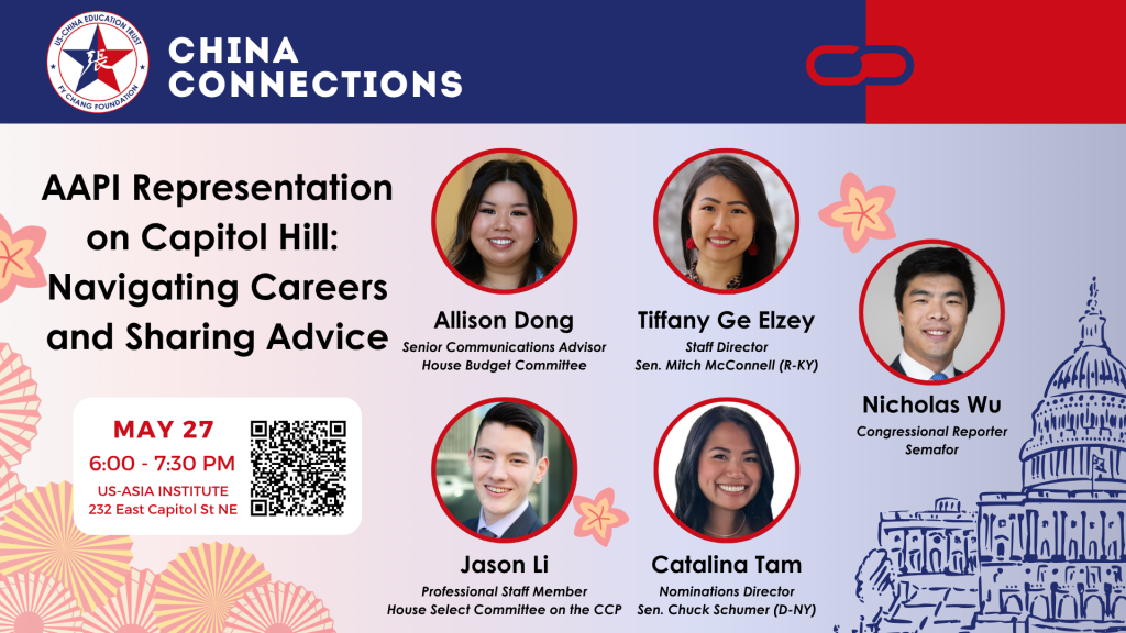 AAPI Representation on Capitol Hill: Navigating Careers and Sharing Advice