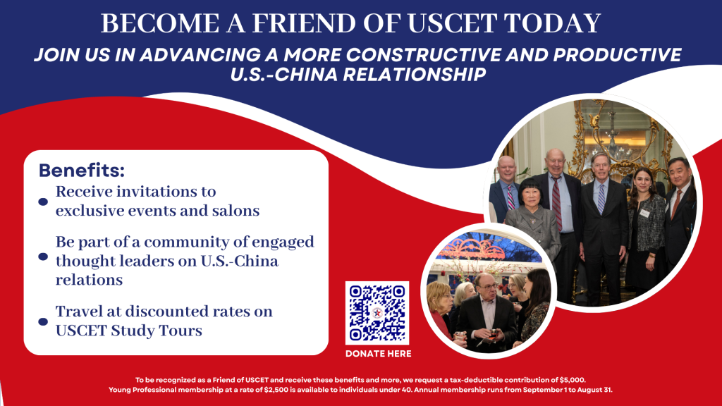 Friends of USCET card (Presentation)