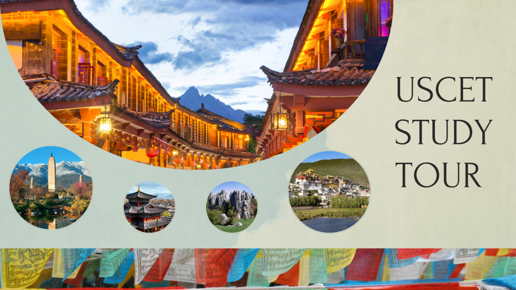 USCET Study Tour